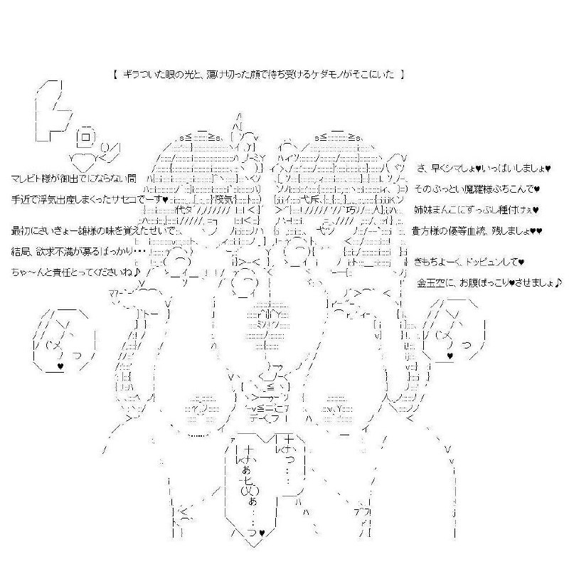 via 沃 龙via 沃 龙
