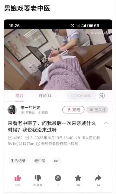 from 平壤卫视