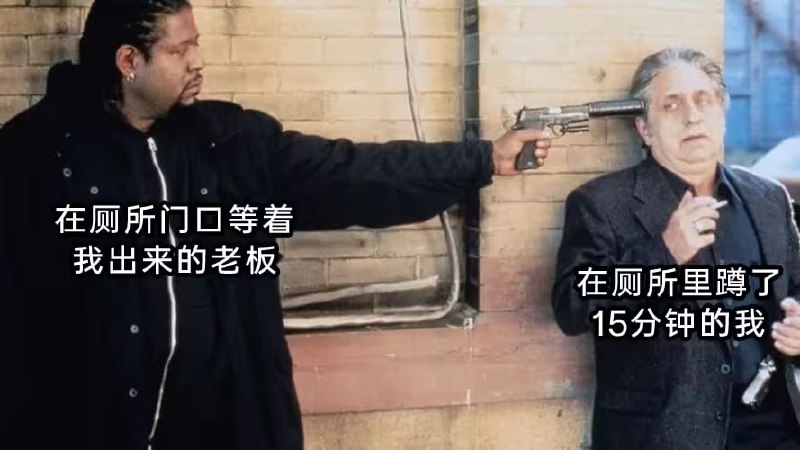 via 7号沙雕网友