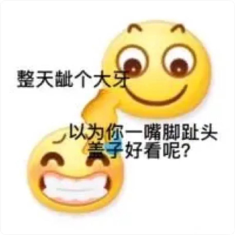 via 张某 犯罪嫌疑人