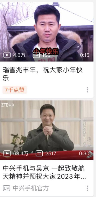 大小号同台竞技via 炜鈺