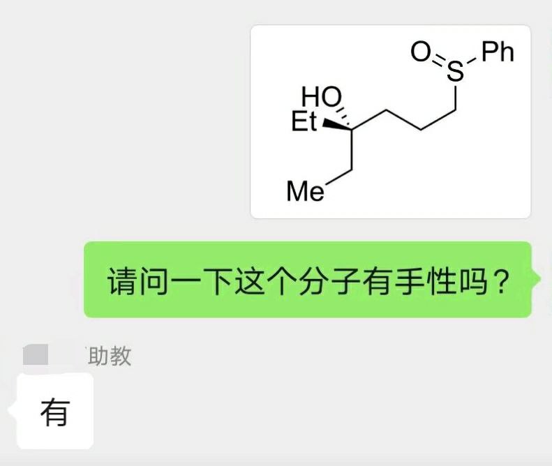 这鱼钓的 千层饼（