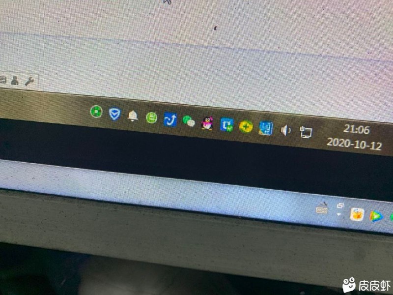 养蛊