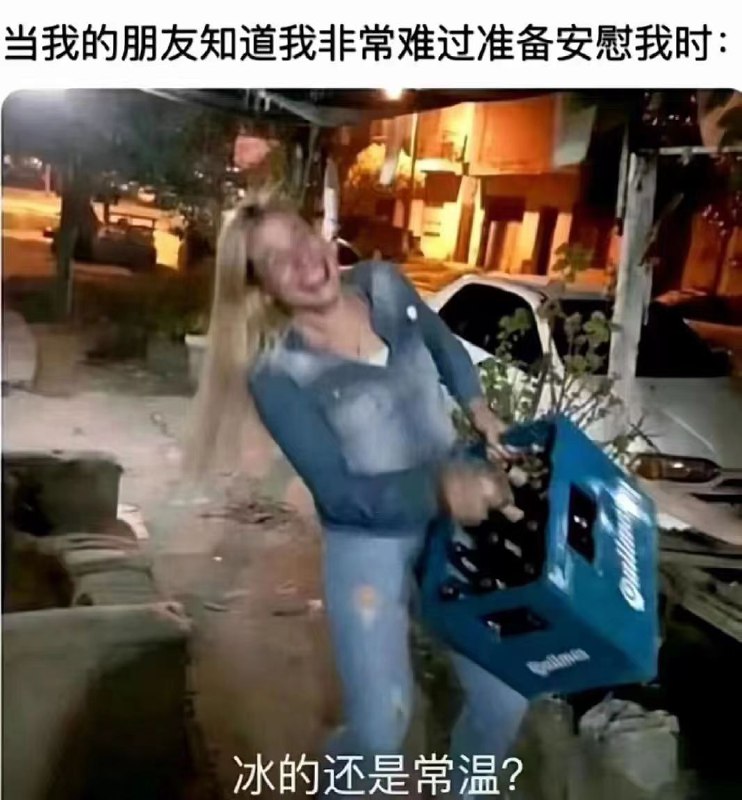 via 文本文档