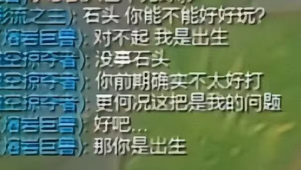via 7号沙雕网友