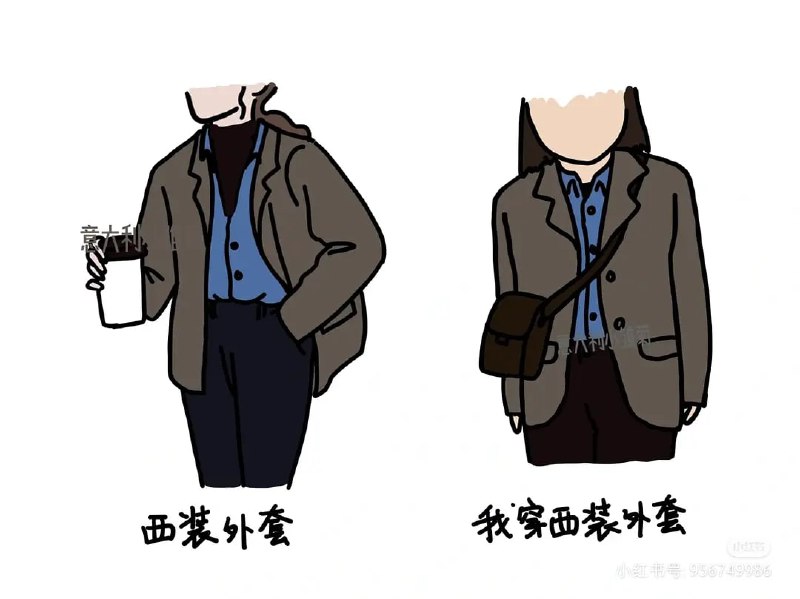 这不是秋冬了吗这不是秋冬了吗