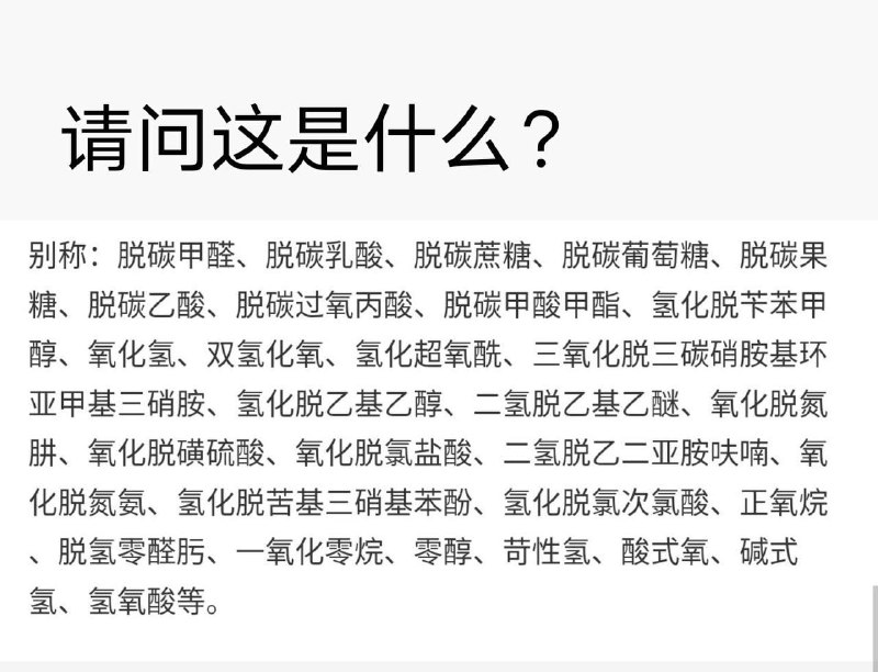from 平壤卫视