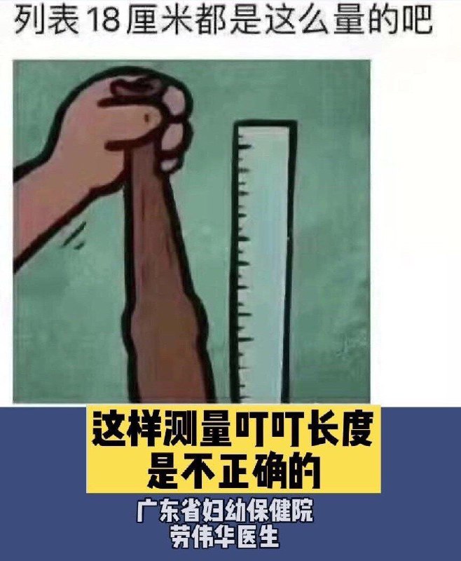#精品#精品