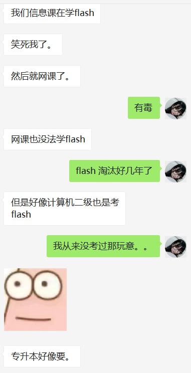 离谱from 403 Forbidden