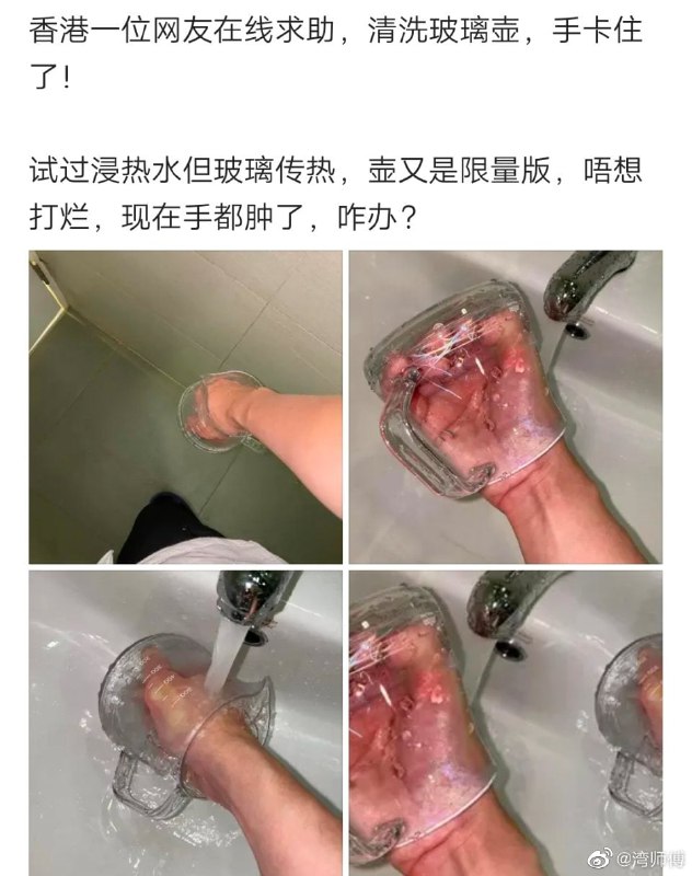 from 平壤卫视 via ㅤfrom 平壤卫视 via ㅤ