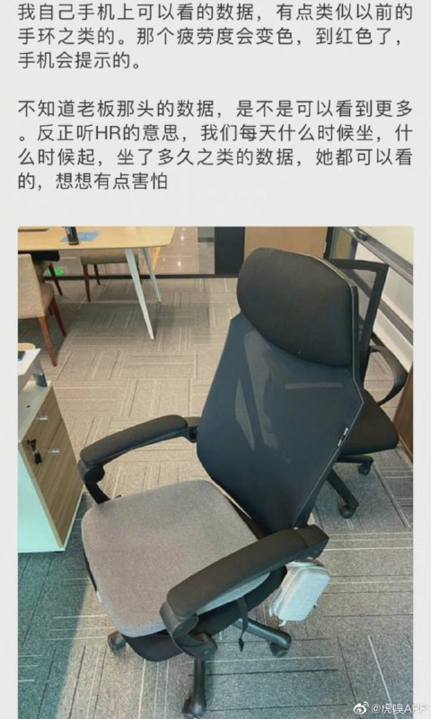 建议拼多多全员配备🐶建议拼多多全员配备🐶