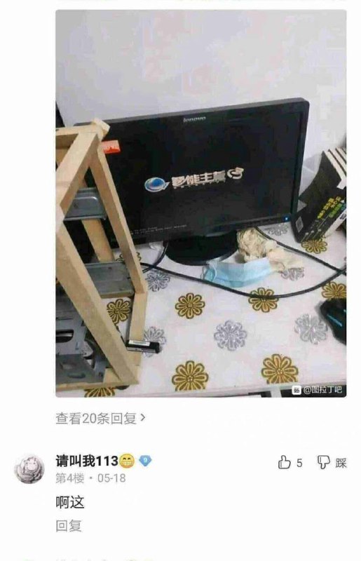 from 平壤卫视from 平壤卫视