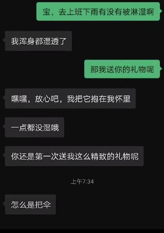 from 平壤卫视