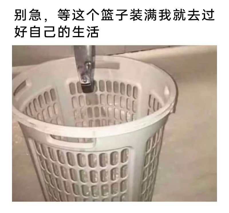 via 7号沙雕网友