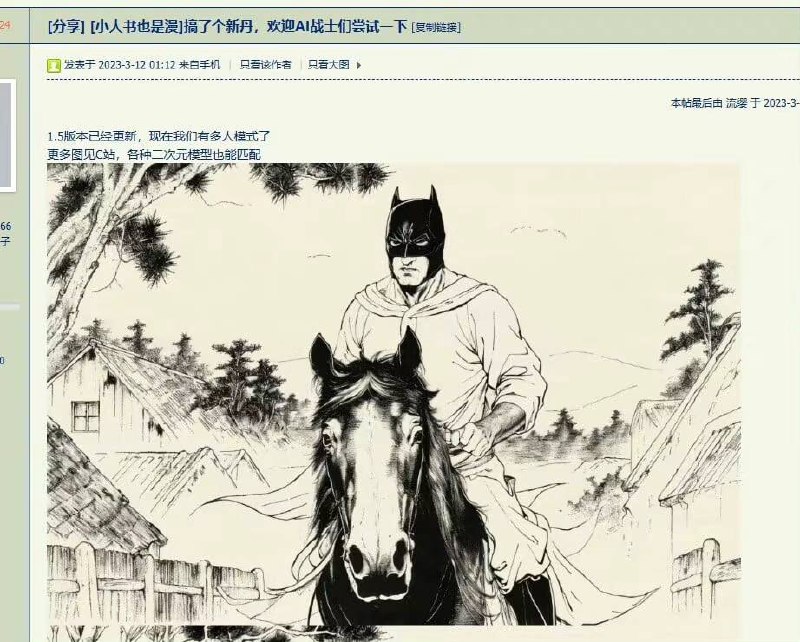 from 平壤卫视