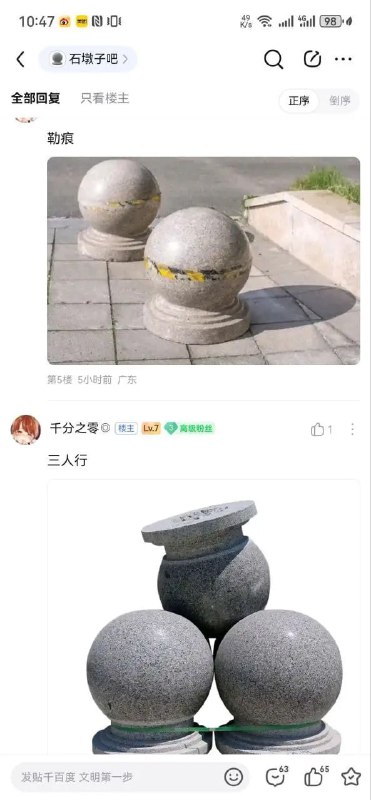 ？from 平壤卫视？from 平壤卫视