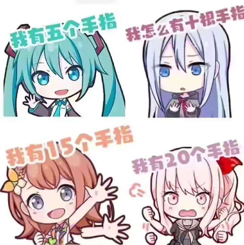 from 不存在的世界