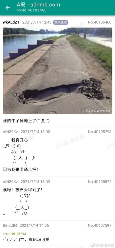 from 咕咕咕，警惕网络诈骗