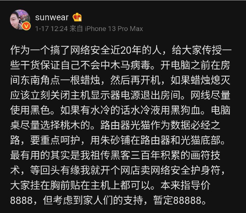 来源：