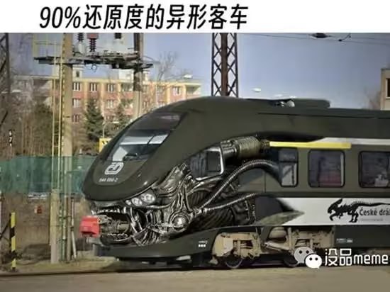 via 7号沙雕网友