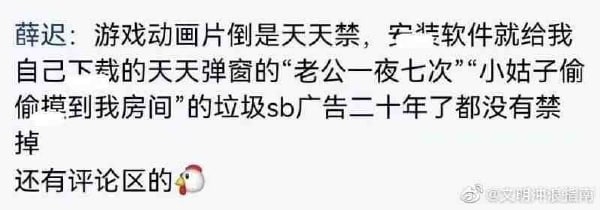 #精品