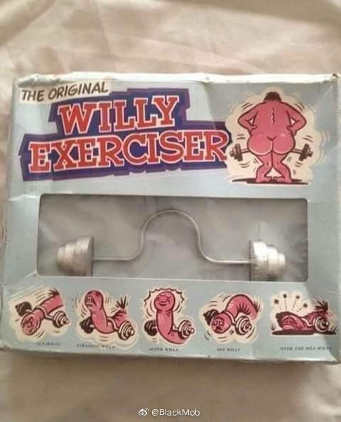 #NSFW