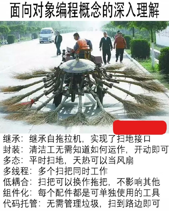 #精品