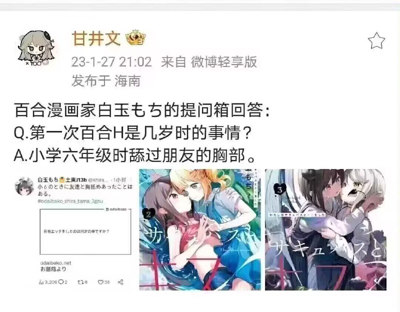 from efsg的空间 via efsg