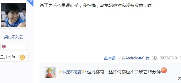 from 美图与沙雕from 美图与沙雕