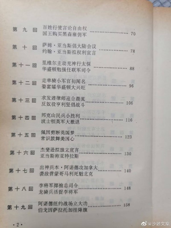 6from ㅤ6from ㅤ