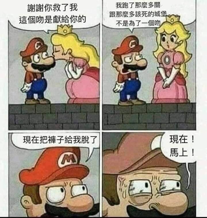 via 藤原妹紅 ilol.icu