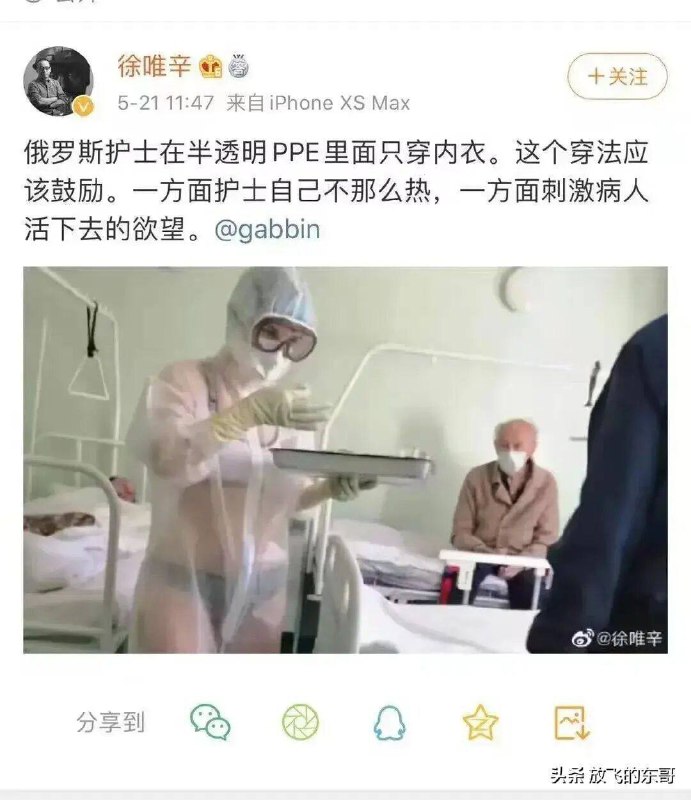 from efsg的空间 via efsg