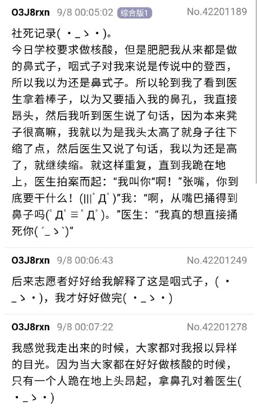 via 烂柯
