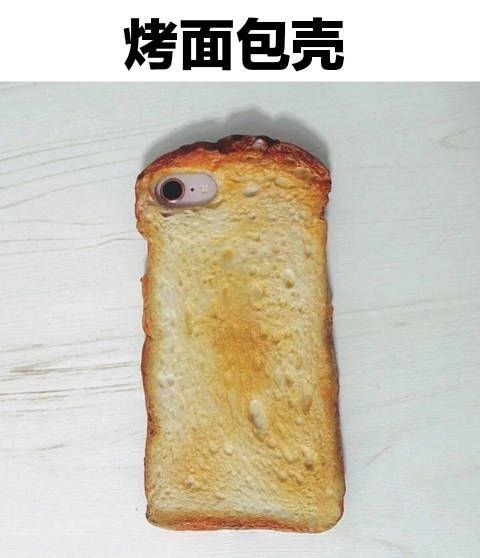 #好鸡巴怪再看一眼消息原地址：
