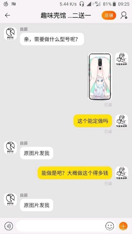 #投稿