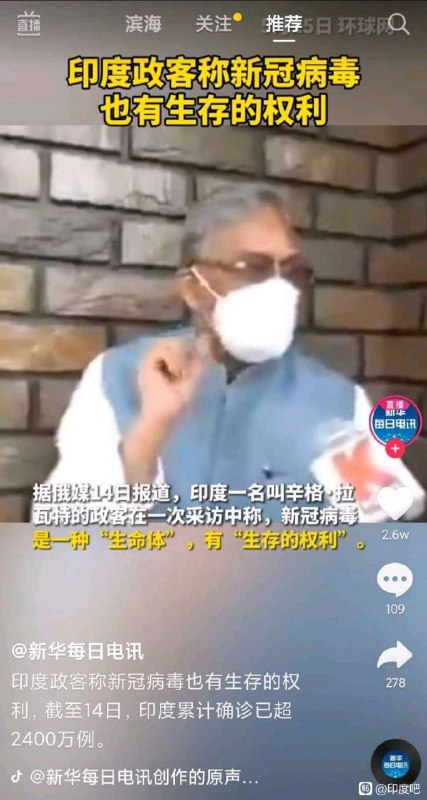 #投稿#投稿