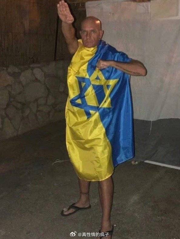 ？