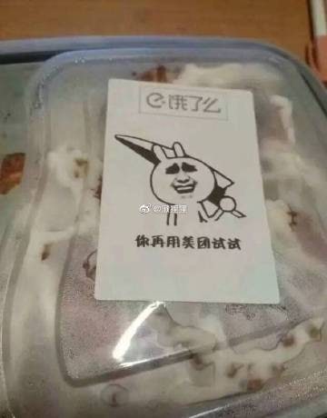 谍战片没有他们我不看谍战片没有他们我不看