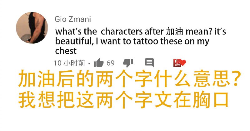 纹上很对纹上很对
