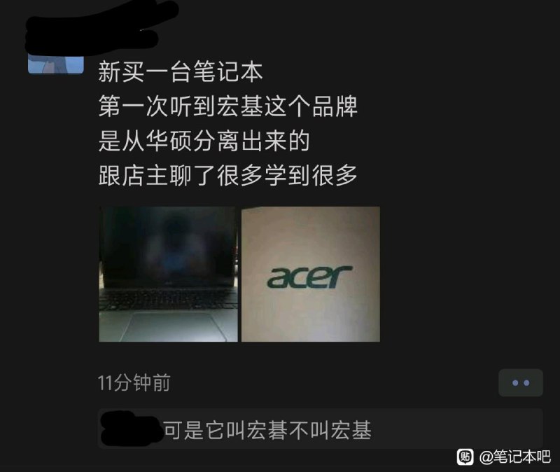 蚌埠住了via efsg