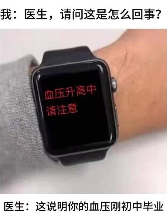 via 7号沙雕网友