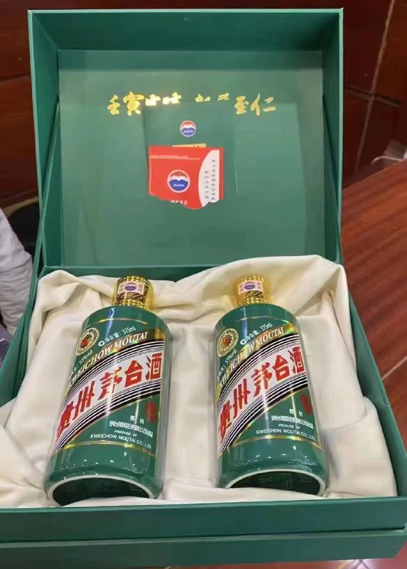 群主发的月饼礼盒，大闸蟹和茅台收到了，谢谢群主，没收到的再私聊一下群主