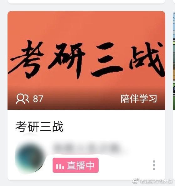 #精品#精品