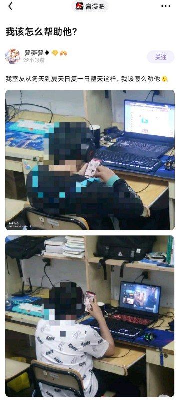 阅本无数的大佬阅本无数的大佬