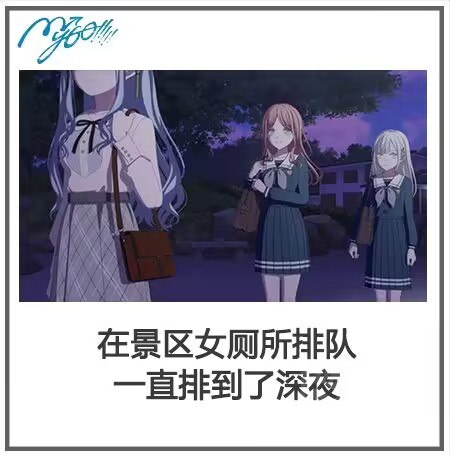 from 百合(梗图/setu)from 百合(梗图/setu)