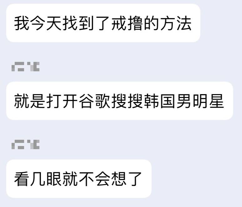 from efsg的空间 via efsgfrom efsg的空间 via efsg