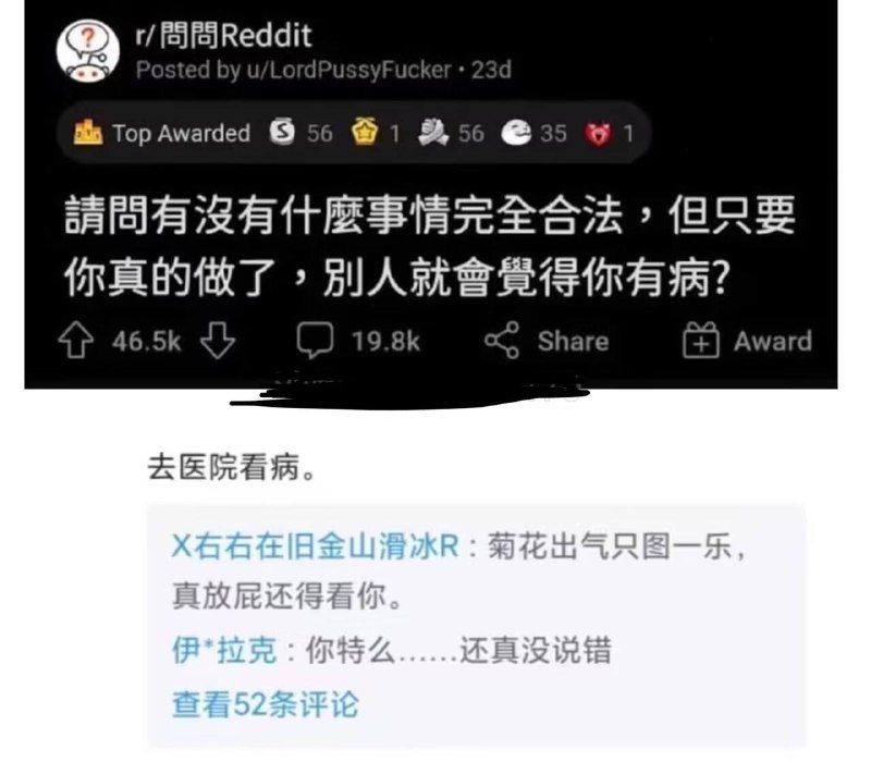 from efsg的空间 via efsg