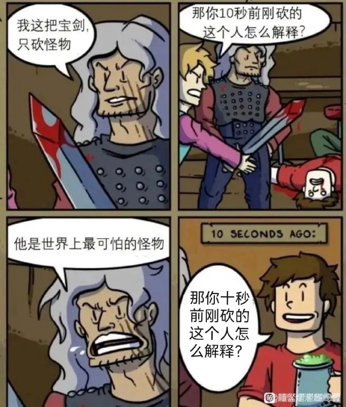 via LDLD 果冻