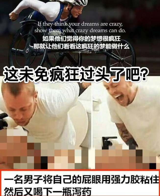 from 平壤卫视
