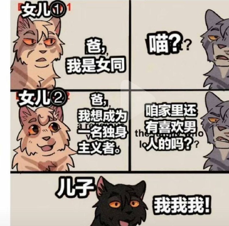 from efsg的空间 via efsg